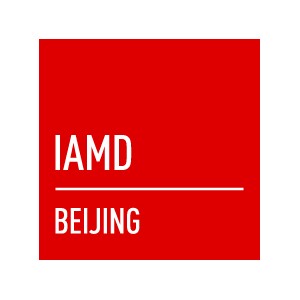 2018北京國際工業(yè)智能及自動化動力傳動展（IAMD）