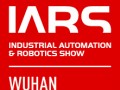 2018中國（武漢）國際自動化與機(jī)器人展覽會