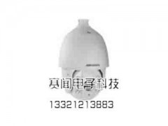蘭州賽聞-安防監(jiān)控-安防報警系統(tǒng)-監(jiān)
