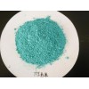 淮安哪里有供應(yīng)劃算的硫酸銅——江蘇金屬氧化物