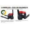 廈門中力MINI系列中力小金剛電動搬運車選永新昌機械設備_價格優(yōu)惠，優(yōu)質中力MINI系列中力小金剛電動搬運車