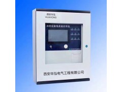 南昌專業(yè)的消防電源HDDA-IH1