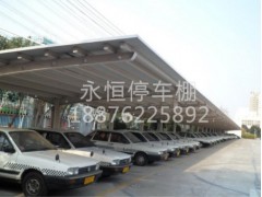 永恒停車棚專業(yè)提供停車棚制造 停車