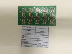廠家供應(yīng)藍(lán)牙耳機(jī)供應(yīng)廠家，選購(gòu)藍(lán)