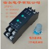 哪里可以買到耐用的步進電機控制器 山東步進電機控制器