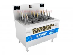 買上等電磁自動煮面爐，首要選擇九