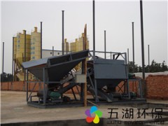 現(xiàn)貨供應(yīng)！攪拌站專用洗石機，小型