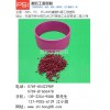 佛山尼龍工程塑料，廣東環(huán)保尼龍鐳雕料出售