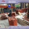 安建鋼結(jié)構(gòu)信譽(yù)好的建筑模板銷售商|剪力墻模板支撐供應(yīng)廠家