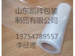 濰坊pe拉伸膜生產廠家，濰坊拉伸纏