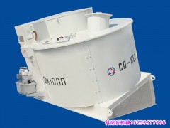 CQM系列高效強(qiáng)力混砂機(jī)廠家_高效強(qiáng)