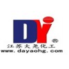 松香酸鈉是什么？江蘇大堯化工廠家品質保證引氣劑|穩泡劑發泡劑