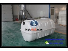 衡水專業的農村小型化糞池_廠家直銷