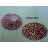 誠心為您推薦福州地區(qū)好的生物質(zhì)顆粒燃料 _生物質(zhì)顆粒燃料找哪家