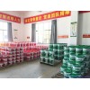 單組份聚氨酯防水涂料價格，新品單組份聚氨酯防水涂料哪里買