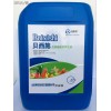 東營優(yōu)惠的原料肥料哪有賣-葉面肥批發(fā)