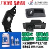 廣東熱銷的硅膠粘ABS——硅膠粘PC