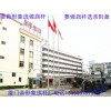 不銹鋼錐形旗桿哪家好，供應(yīng)廈門(mén)錐形旗桿