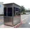 廈門(mén)不銹鋼崗?fù)つ募冶容^好 福建不銹鋼崗?fù)r(jià)格