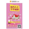 禮云易貸專業(yè)提供助貸|成都助學貸哪家可信賴