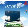如何選購開山永磁變頻螺桿空氣壓縮機_熱賣開山永磁變頻螺桿空氣壓縮機，廈門龍耀機電供應