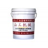 廣東傳動油-濰坊哪里可以買到優惠的傳動油