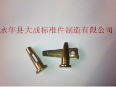 模板錐形銷經銷商 模板錐形銷供應商