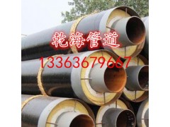 蒸汽管道用保溫管道性能優(yōu)勢(shì)
