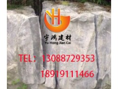 玉樹(shù)膨脹劑破石頭 玉樹(shù)靜態(tài)膨脹劑一