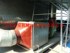 光氧催化設備廠家批發