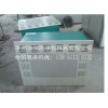蘇州高效過(guò)濾器選蘇州潔爾欣凈化_價(jià)格優(yōu)惠-空氣過(guò)濾器批發(fā)