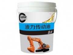 【好棒呀!】柳工專用油廠家，柳工專
