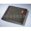 相冊(cè)廠家-東勝文具專業(yè)供應(yīng)筆記本包容系列