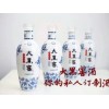 優(yōu)質(zhì)曲酒供應(yīng)商推薦，綏化曲酒