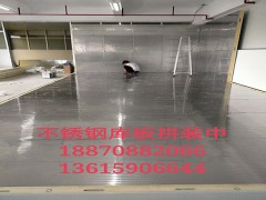 2018吉安小型冷庫維修知識(shí)大全，宏