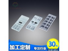 實驗室配件 0536精子計數(shù)板 血球計