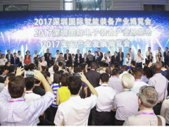 EeIE2018 智造盛宴一觸即發(fā)！免費(fèi)預(yù)登記通道全面開啟！