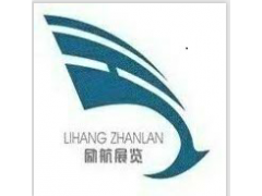 2019年法國國際展會-供暖、制冷、空