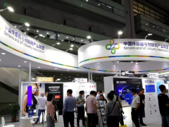 南京沃天應(yīng)邀出席第七屆中國電子信息博覽會(huì)(CITE 2019)