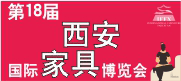 喂？你什么時候來看我？
