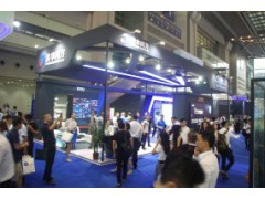 2020上海國(guó)際交警裝備博覽會(huì)