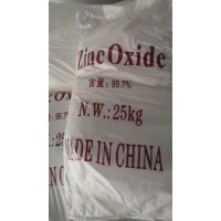涂料專用氧化鋅微細(xì)、白度高99.7氧化鋅