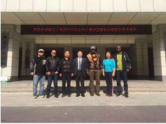 中星測控谷榮祥董事長應(yīng)邀到訪廣西大學
