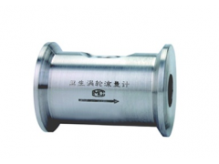 北方華瑞測控廠價供應EA-LWGY衛(wèi)生型