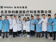 和利時全力供貨，抗擊疫情！國家和人民的需要就是我們行動的命令
