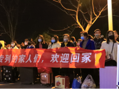 舜宇人，返崗專列接你“回家”！