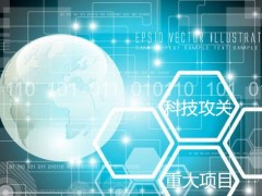 包攬天下，第十六屆中國(青島)國際包裝工業展覽會重磅來襲