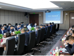 堅定信念，全力以赴！盈峰環境召開2020年第一季度經營分析會議