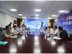 這個“云課堂”正式開講，將推動全省能源計量審查工作質(zhì)量提升！