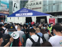 重啟！疫情后廣州線下會展首秀，北京、上海、深圳首展日期確定！